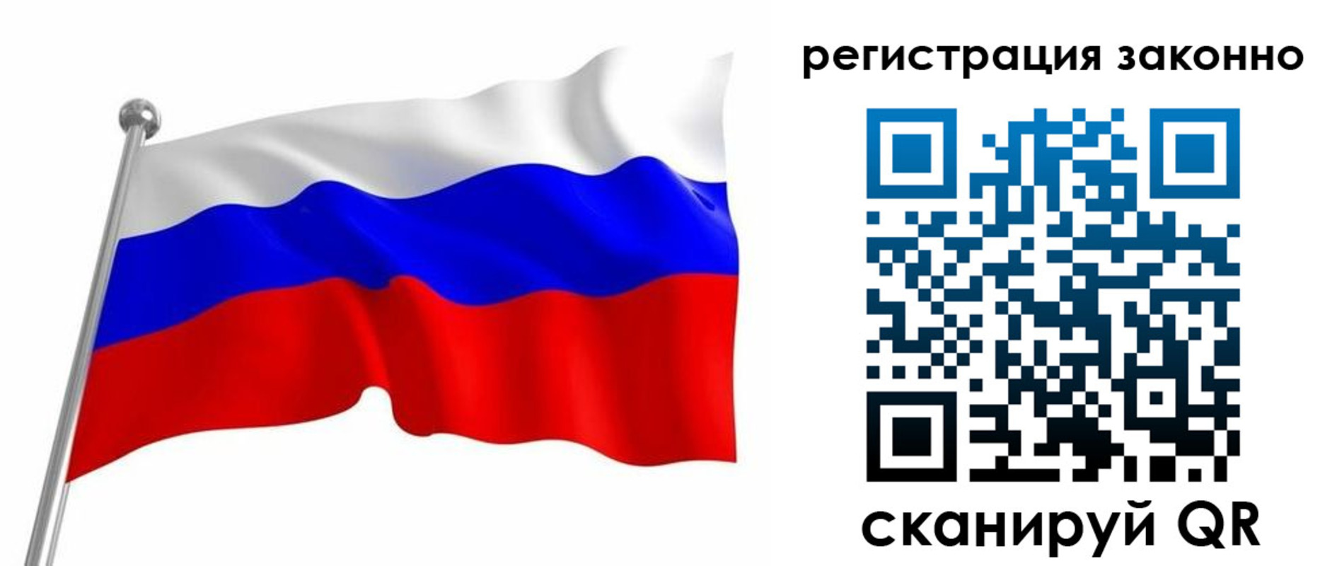 временная регистрация госуслуги в Тутаеве