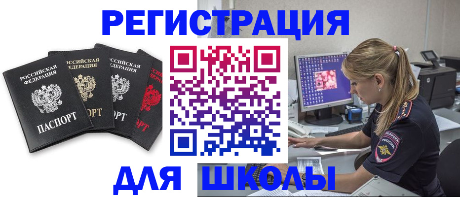 пропишу в квартире в Тутаеве